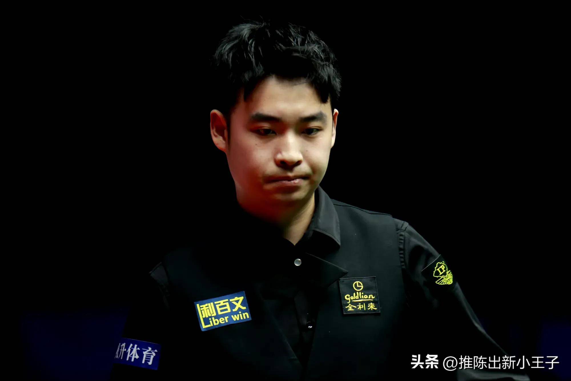 信心满满 信心满满