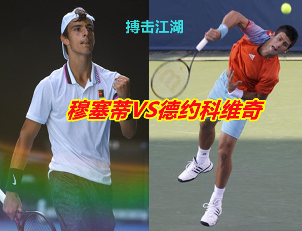 和未来发展 和未来发展