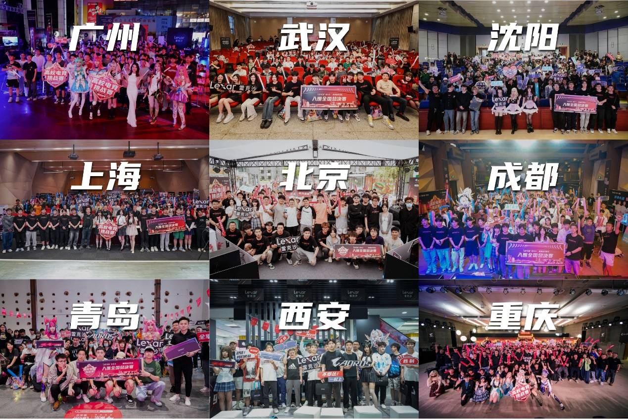 队因冬窗清 队因冬窗清