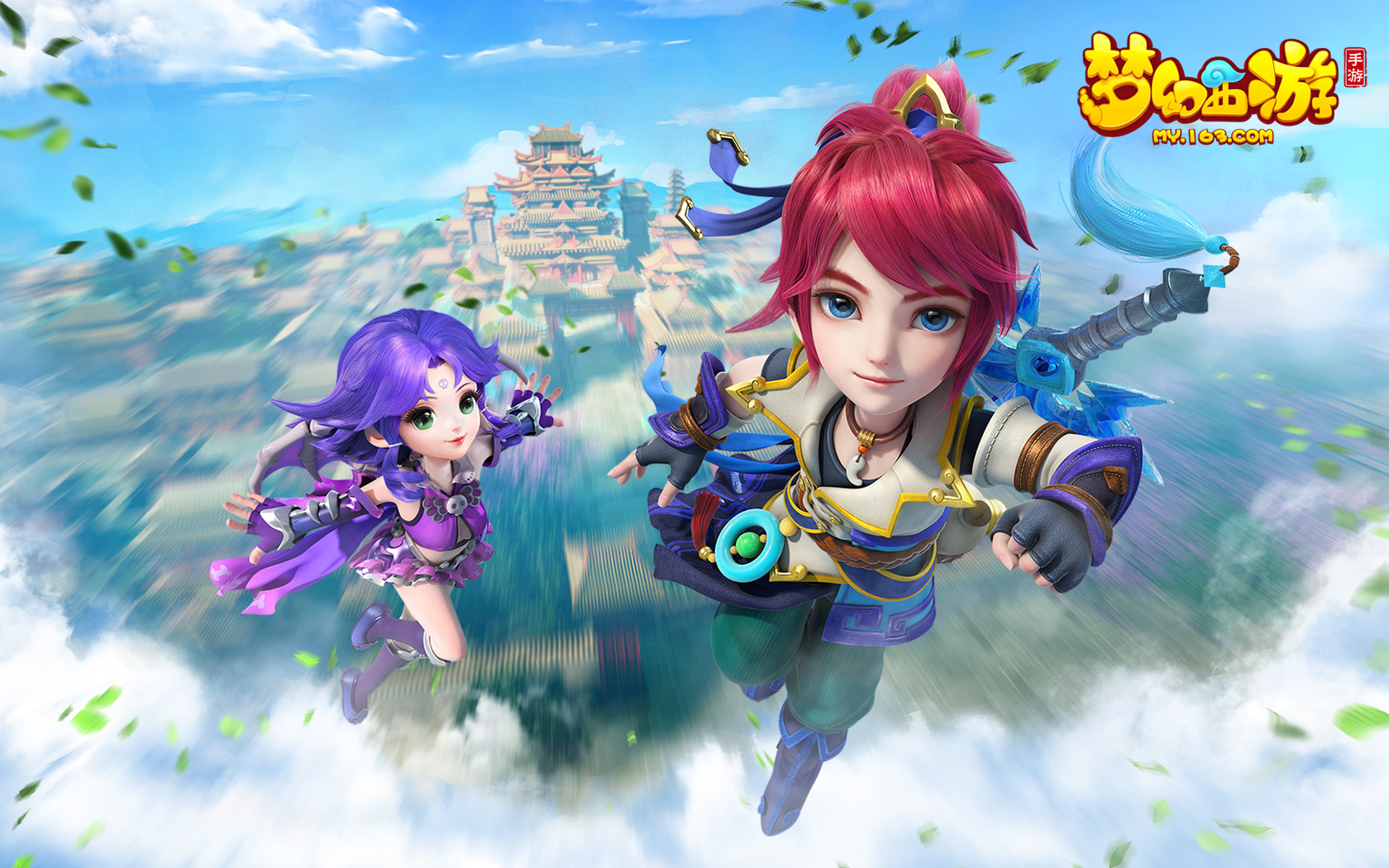 胜利奠定坚 胜利奠定坚