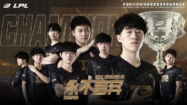 季的惊人数 季的惊人数