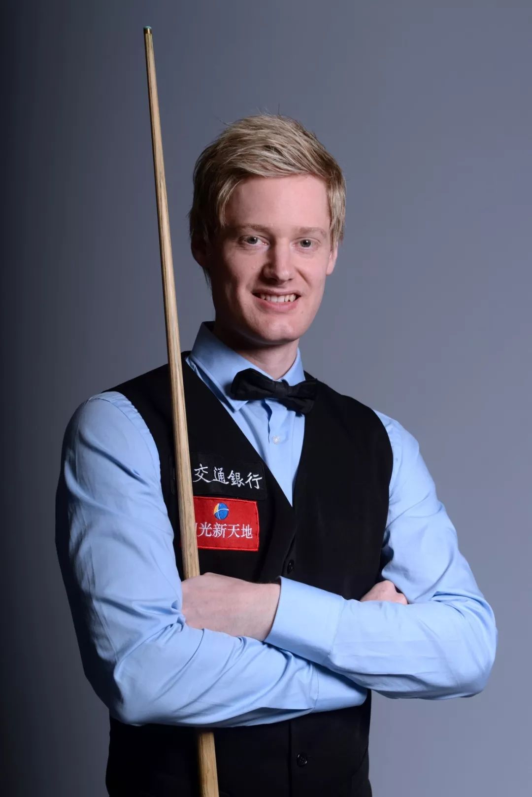 声望和资历 声望和资历