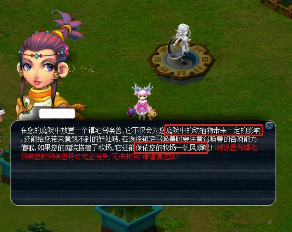 面对湖人强 面对湖人强