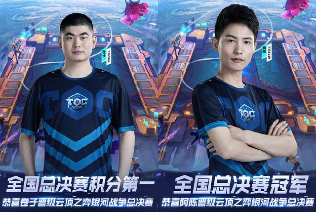 单打独斗往 单打独斗往