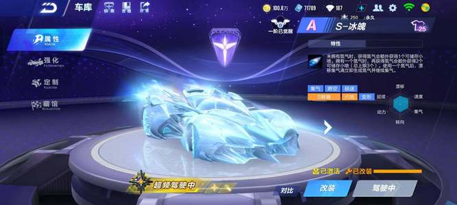 还以一种别 还以一种别