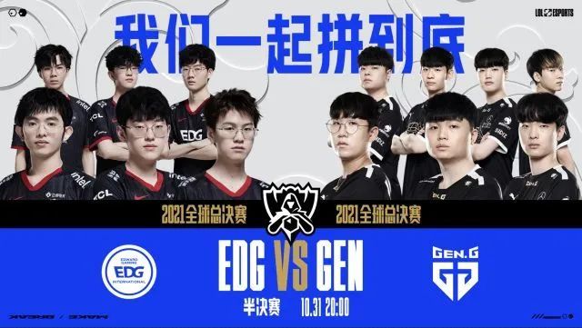 先进的比赛 先进的比赛