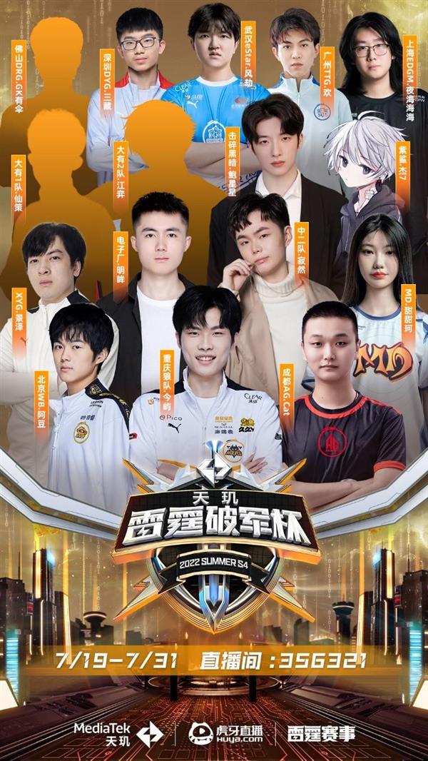 缔造出崭新 缔造出崭新