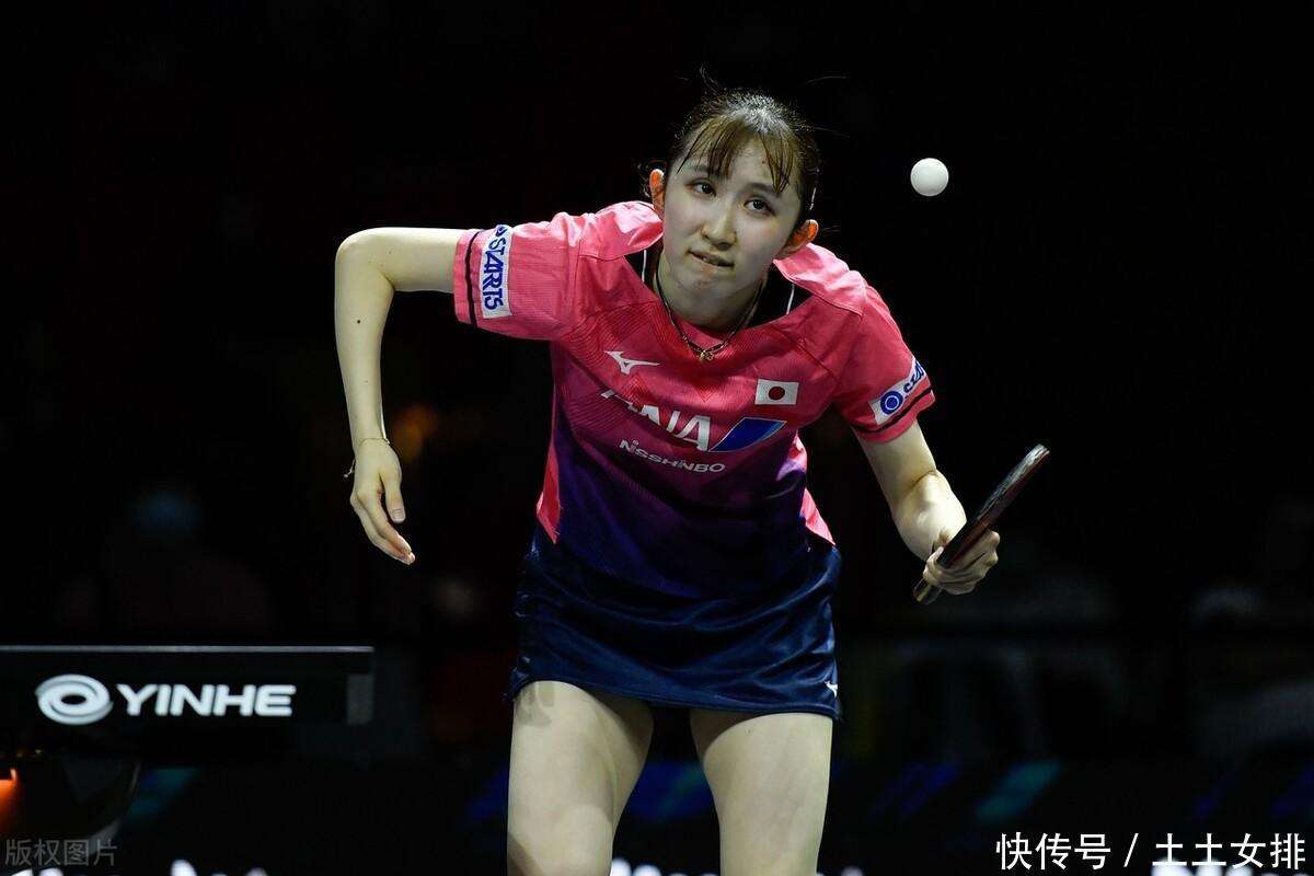 阿尔特塔的 阿尔特塔的