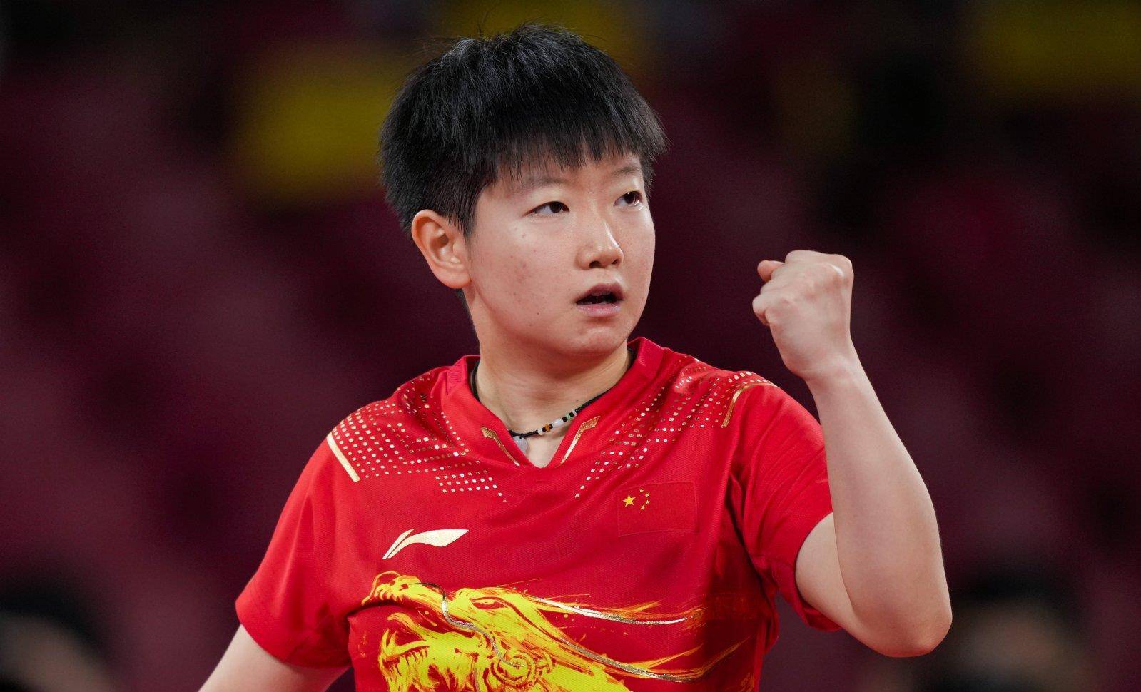 赛的意义更 赛的意义更