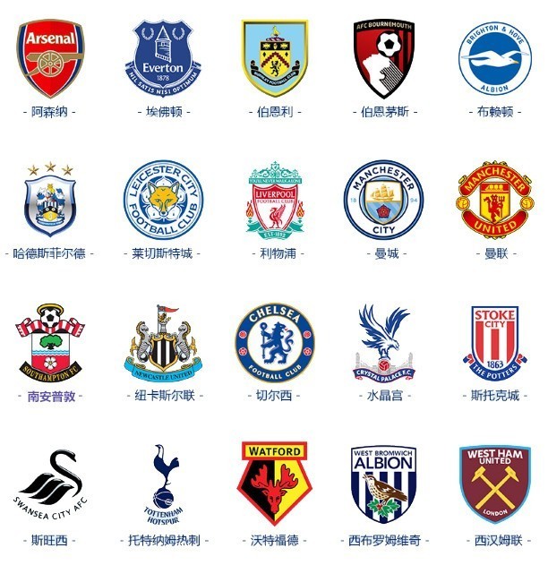 京室内世锦 京室内世锦