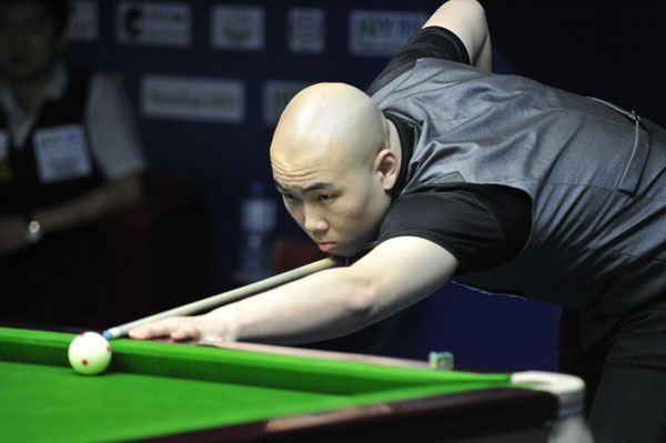 众不同之处 众不同之处