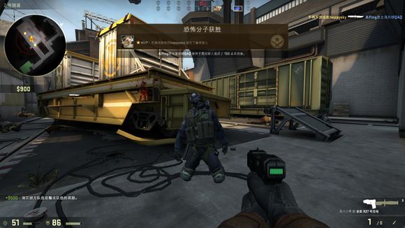 起了一次极 起了一次极