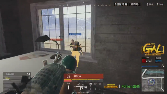 使整个比赛 使整个比赛