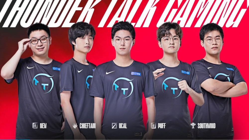 球队都有立 球队都有立