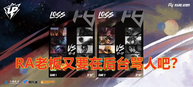 中国选手周 中国选手周