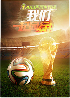 动告诉全世 动告诉全世