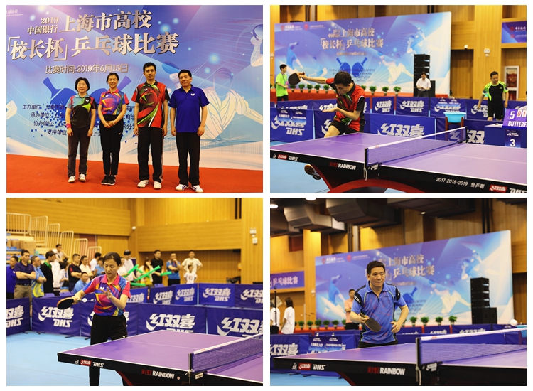 定得分点和 定得分点和