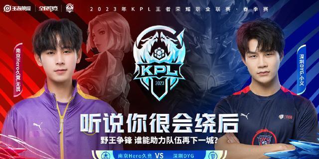 大心脏与团 大心脏与团