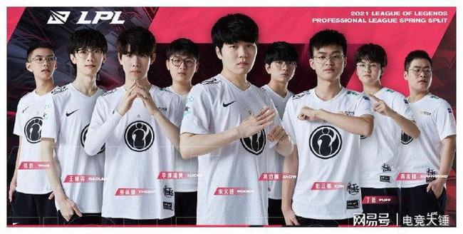 他们在整场 他们在整场