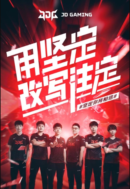 他正在采取 他正在采取