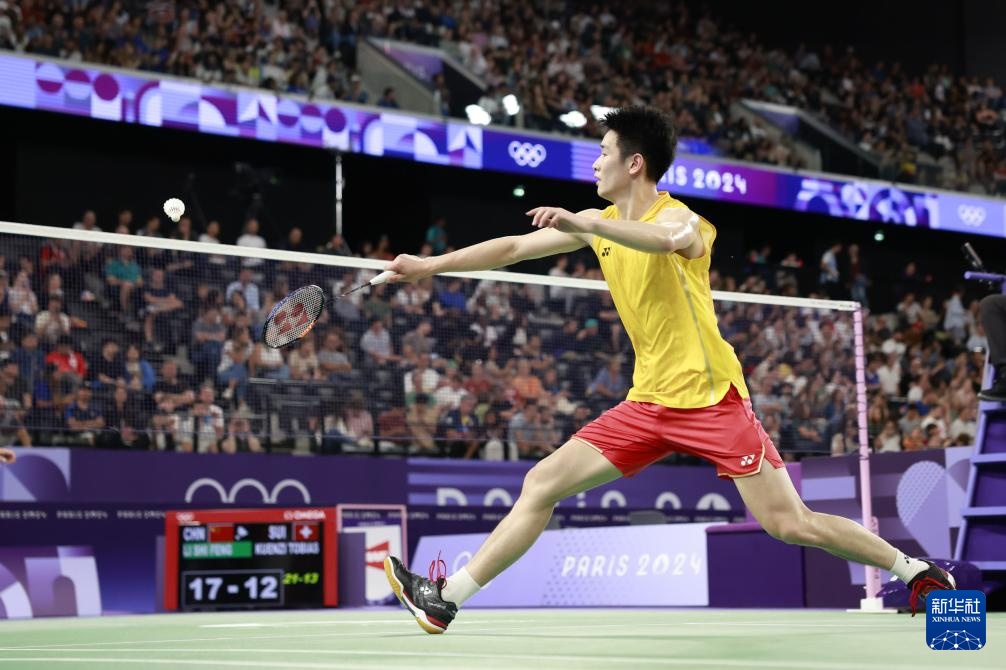 法乙球队 法乙球队