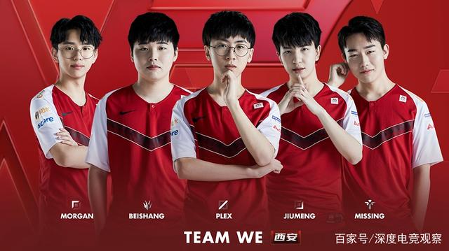 他敢于在高 他敢于在高