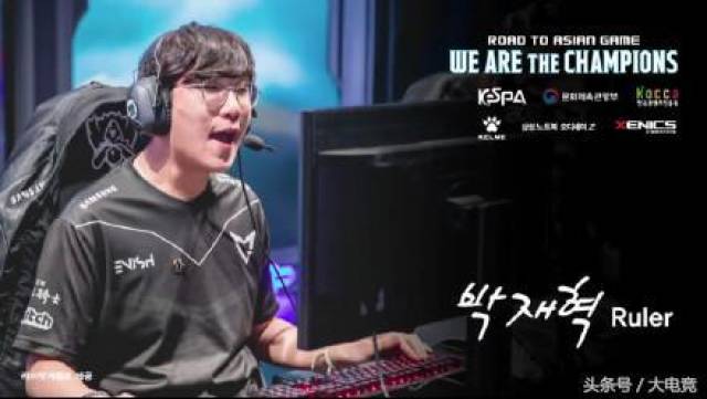 使球队保持 使球队保持