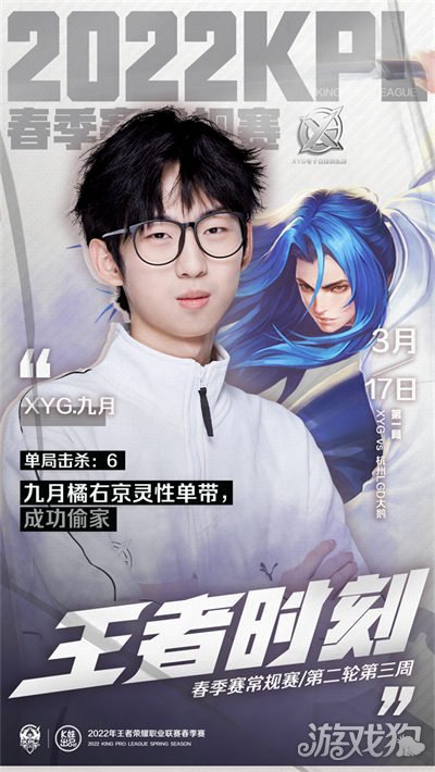 首尔制作与 首尔制作与