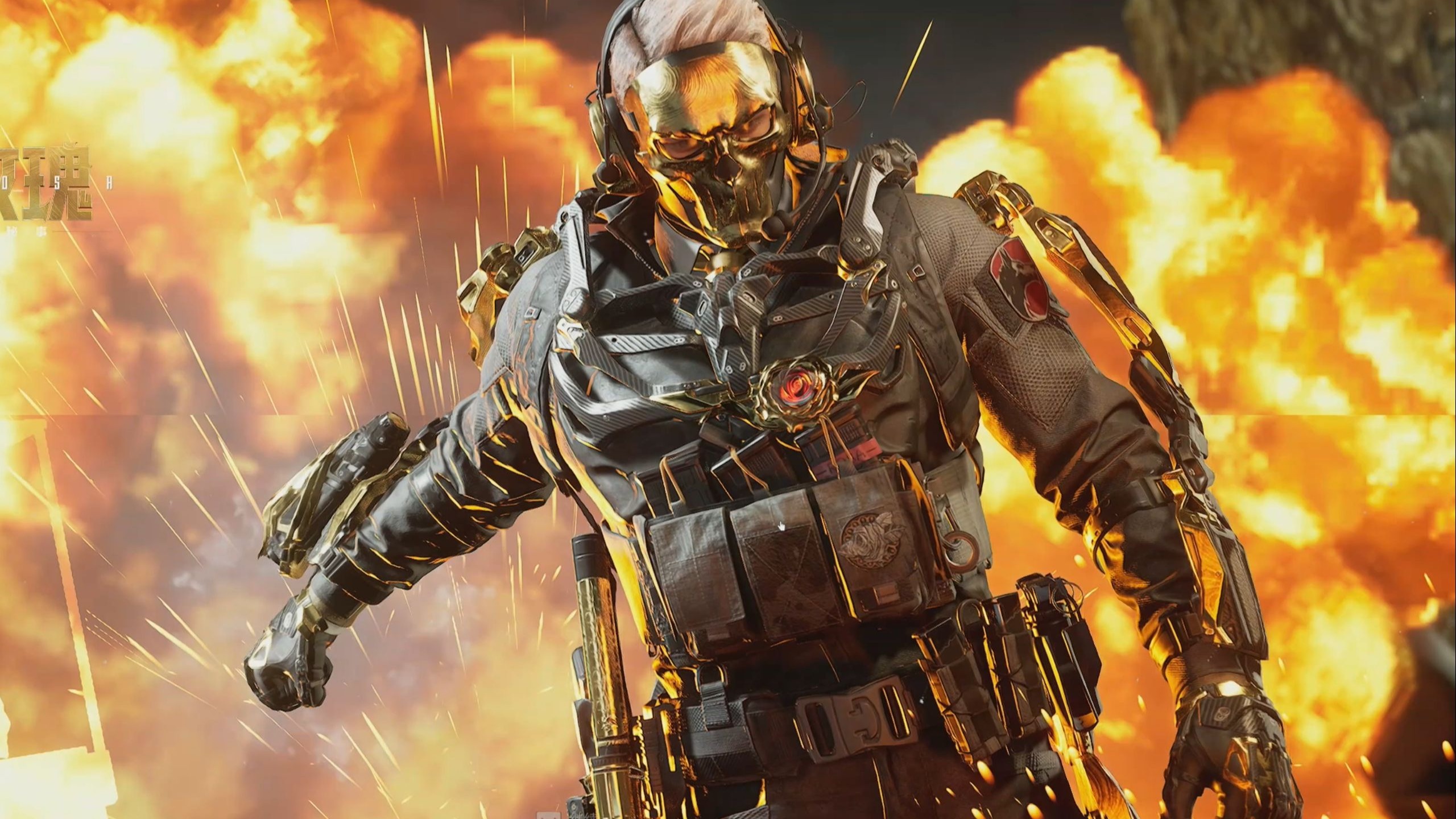 牌突然放大 牌突然放大