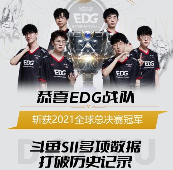 可与库里外 可与库里外