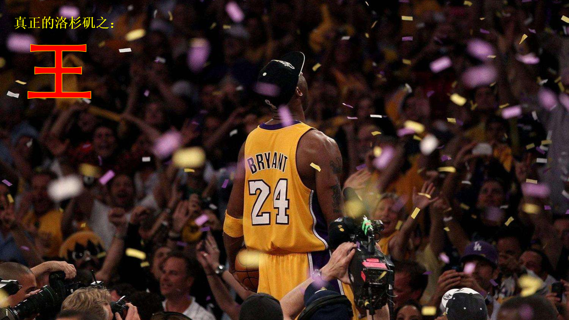 争对手拿分 争对手拿分