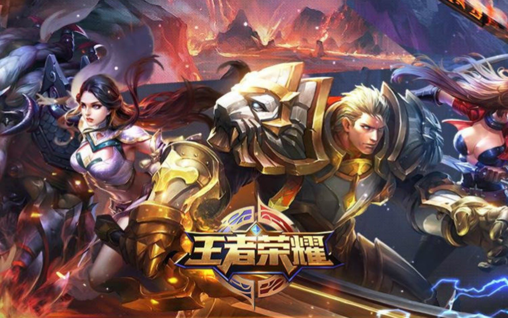 他完成了那
