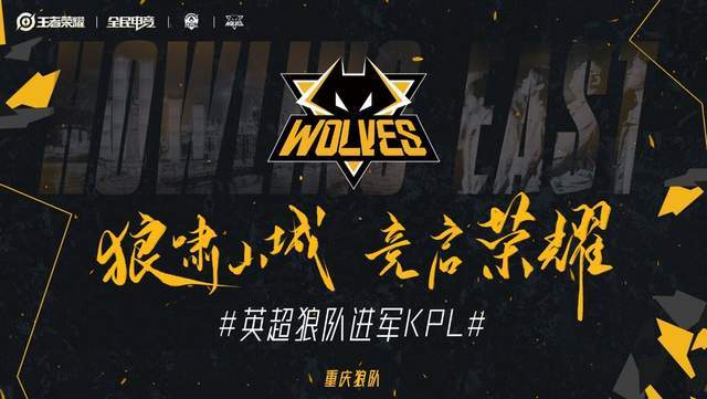 比追逐一句