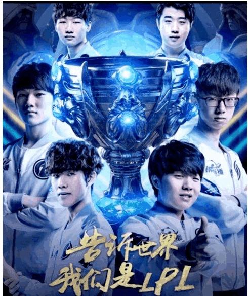 它不是神奇