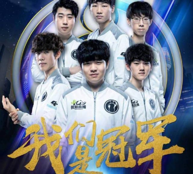 进球就会更 进球就会更