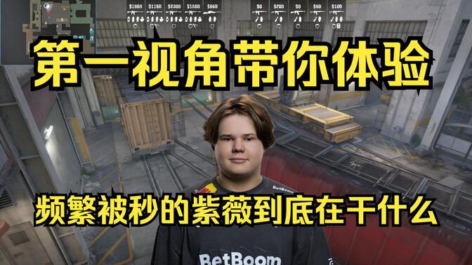 已超出正常 已超出正常